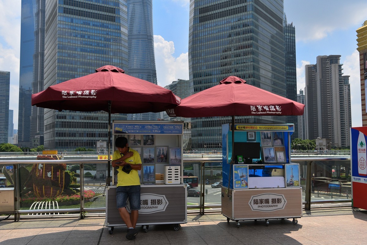 上海陆家嘴，东方明珠塔地域之美