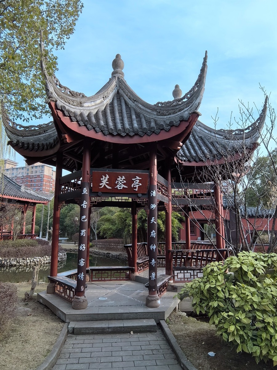 蓉城蜀韵园博园武汉随笔