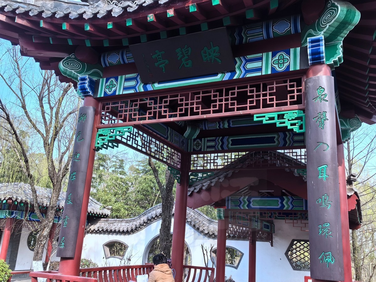 泉城润泽*园博园——武汉随笔