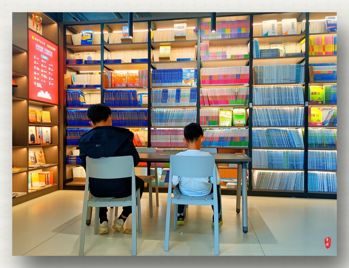 闲逛中关村图书大厦！