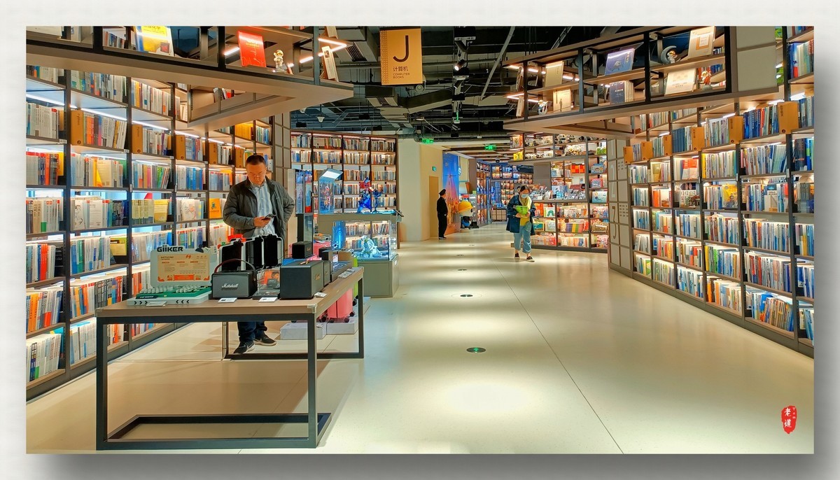 闲逛中关村图书大厦！