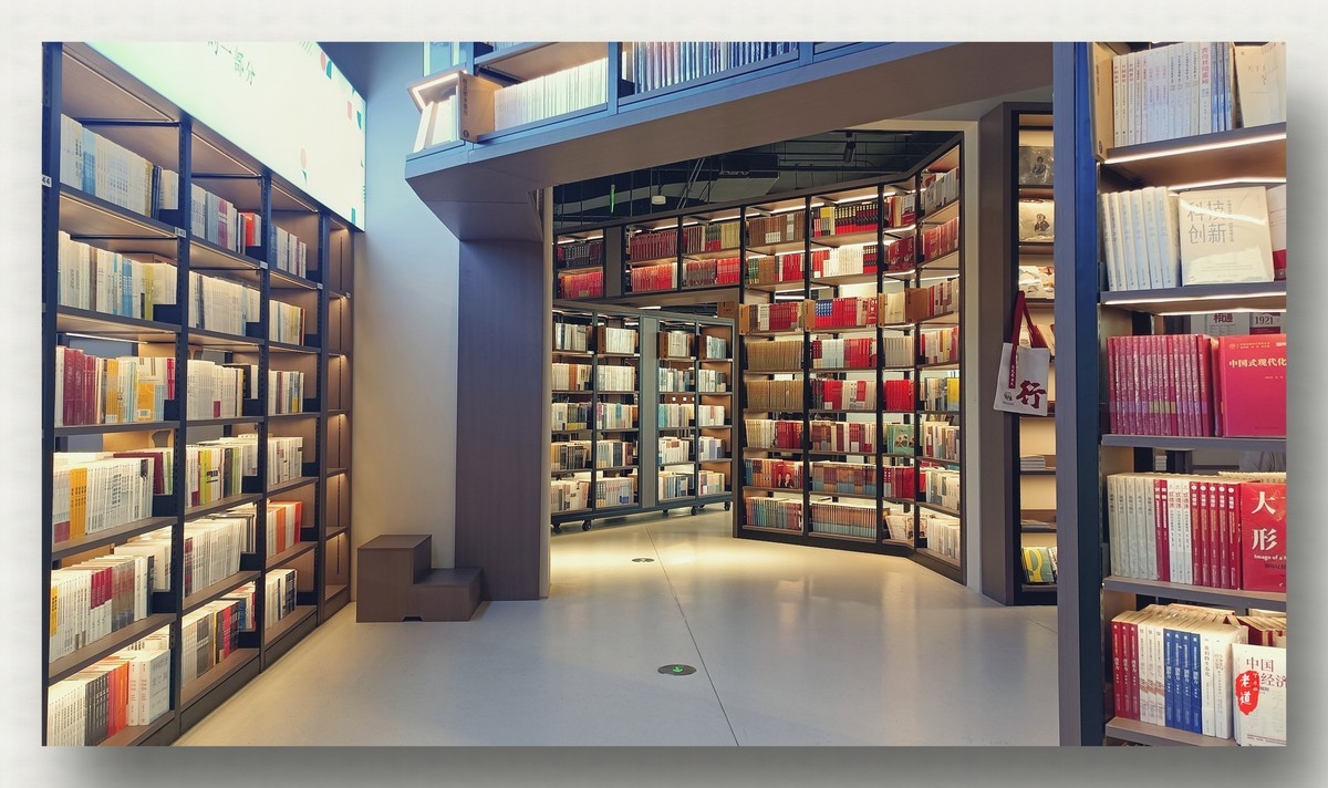 闲逛中关村图书大厦！