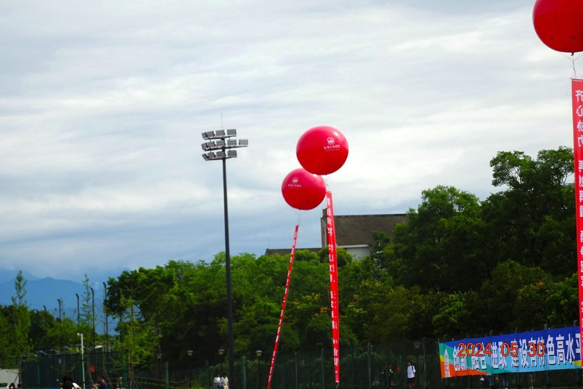“东软学院”第九届运动会花絮