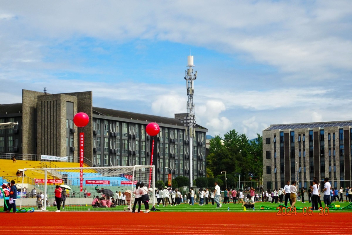 “东软学院”第九届运动会花絮