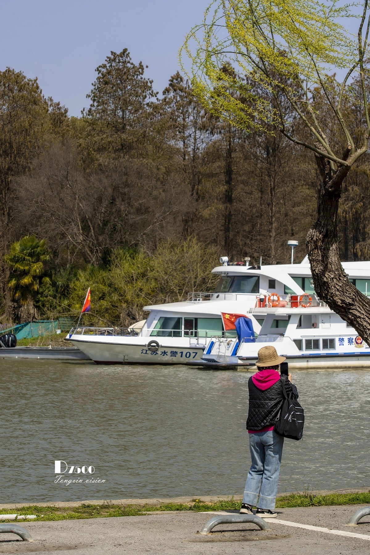 三月下江南——无锡鼋头渚（9）