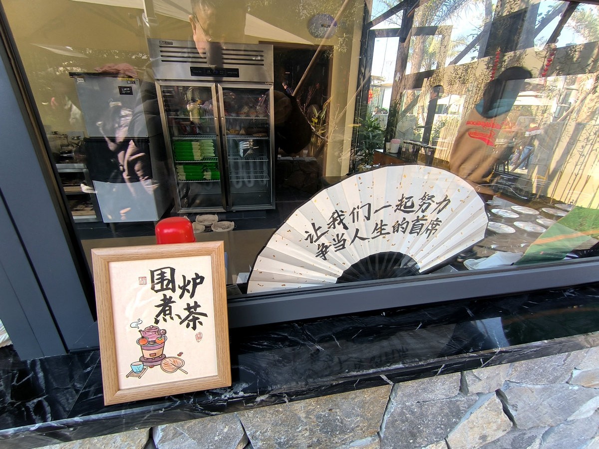 漫步星城 走街串巷（608）乡村田园的诗