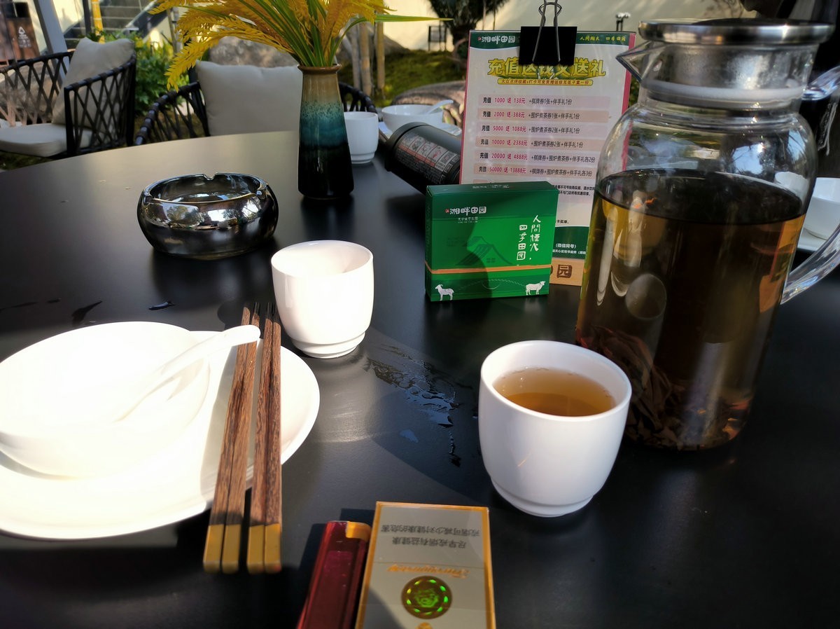 漫步星城 走街串巷（608）乡村田园的诗