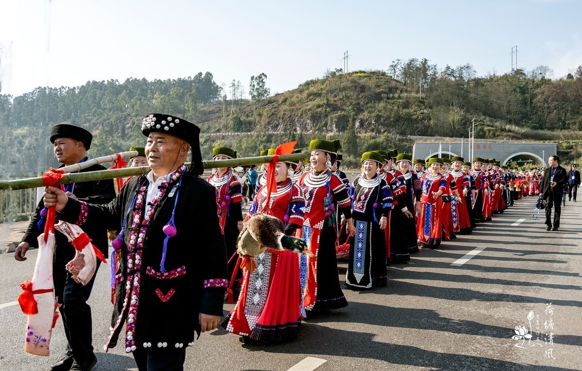 2025,3,1.贞丰苗族二月二走亲节。