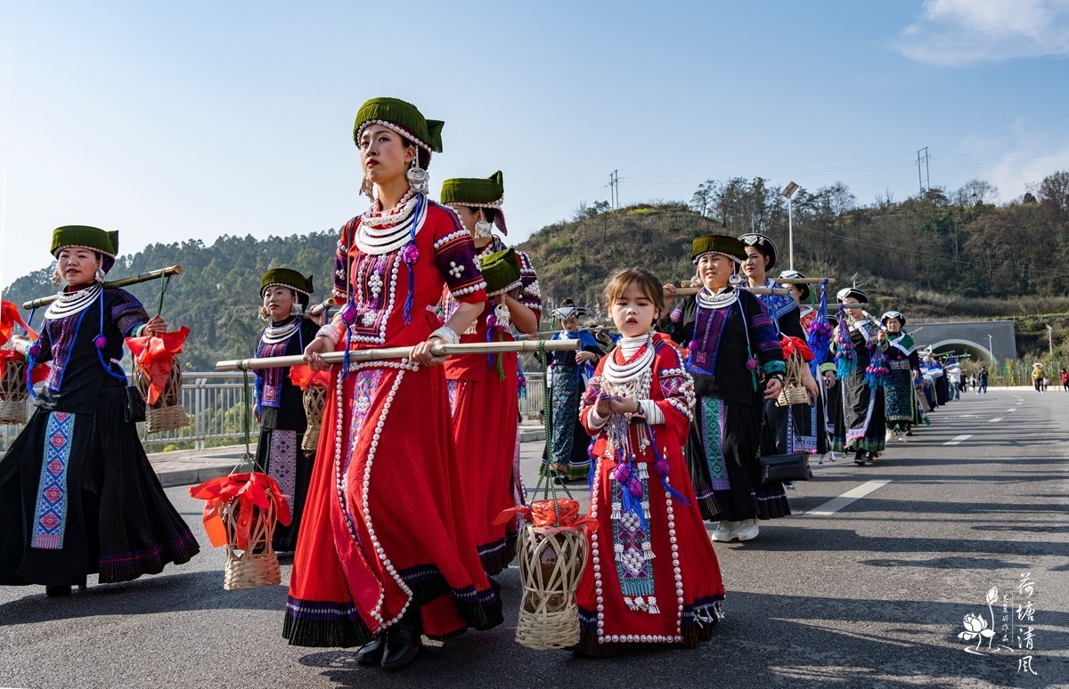 2025,3,1.贞丰苗族二月二走亲节。