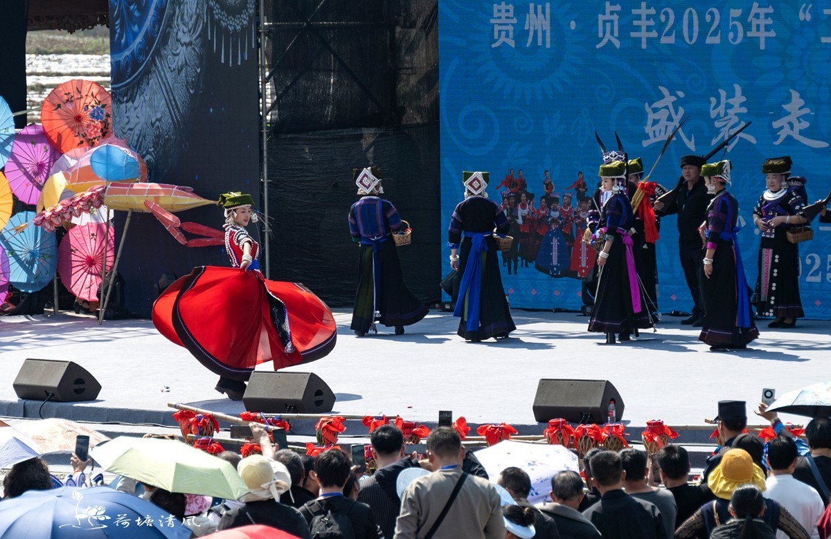 2025,3,1.贞丰苗族二月二走亲节。