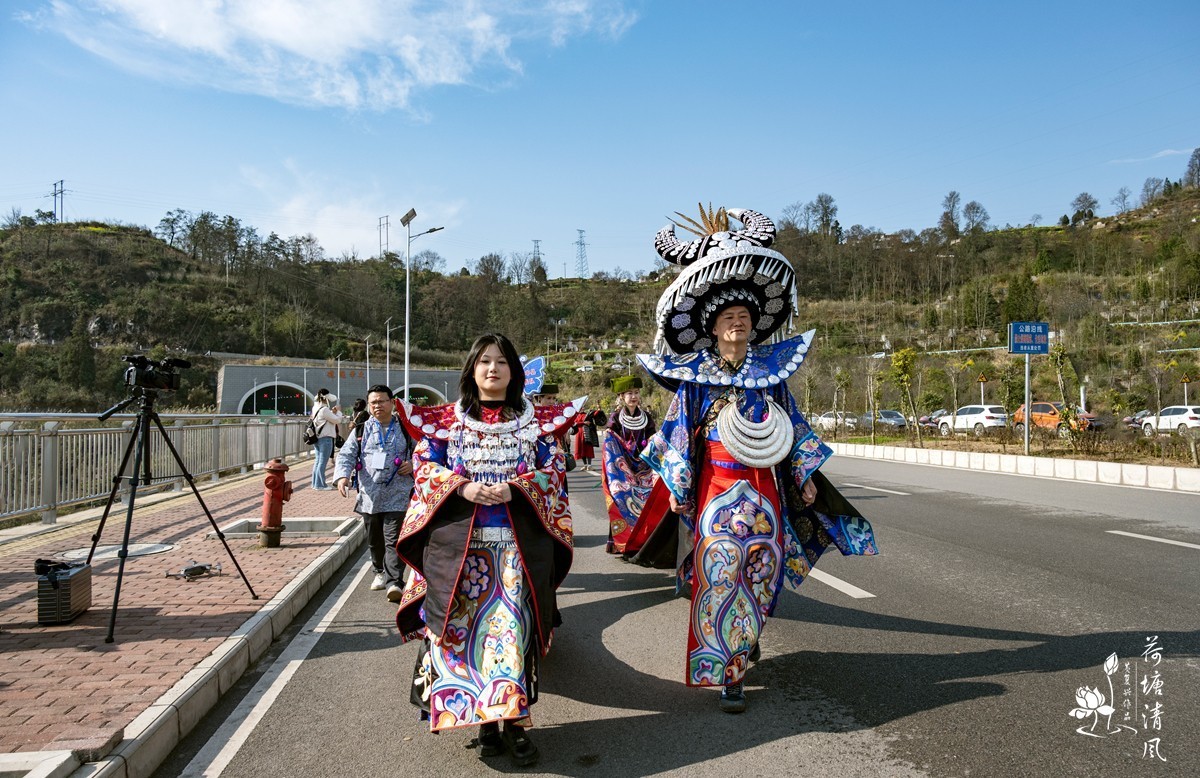 2025,3,1.贞丰苗族二月二走亲节。