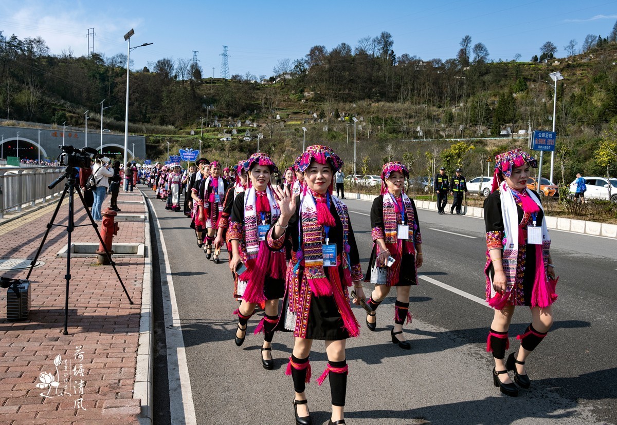 2025,3,1.贞丰苗族二月二走亲节。