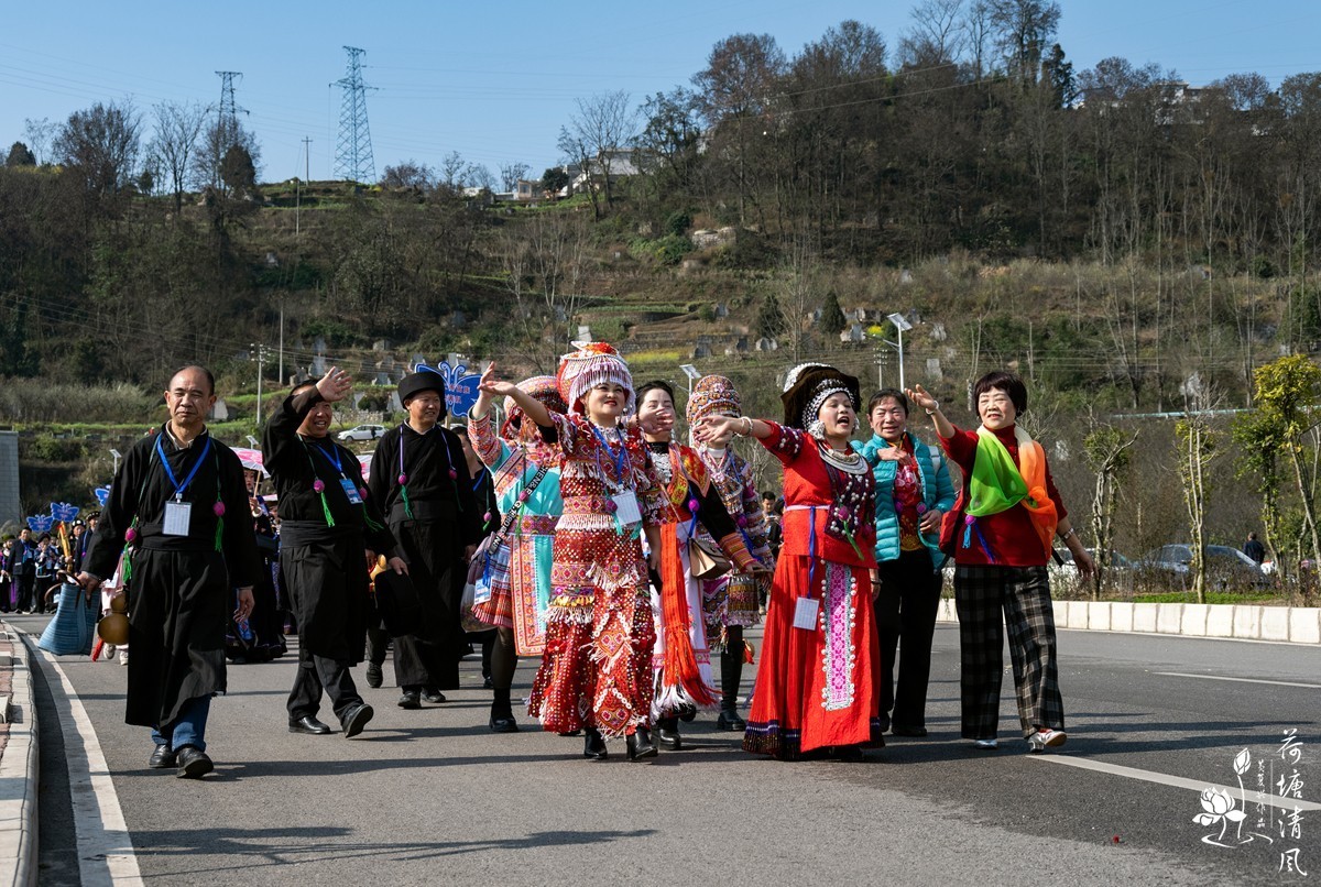 2025,3,1.贞丰苗族二月二走亲节。