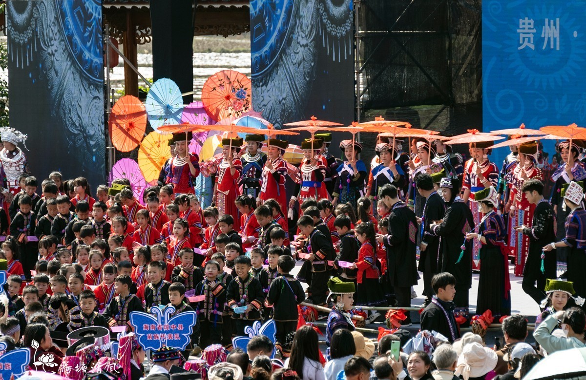 2025,3,1.贞丰苗族二月二走亲节。