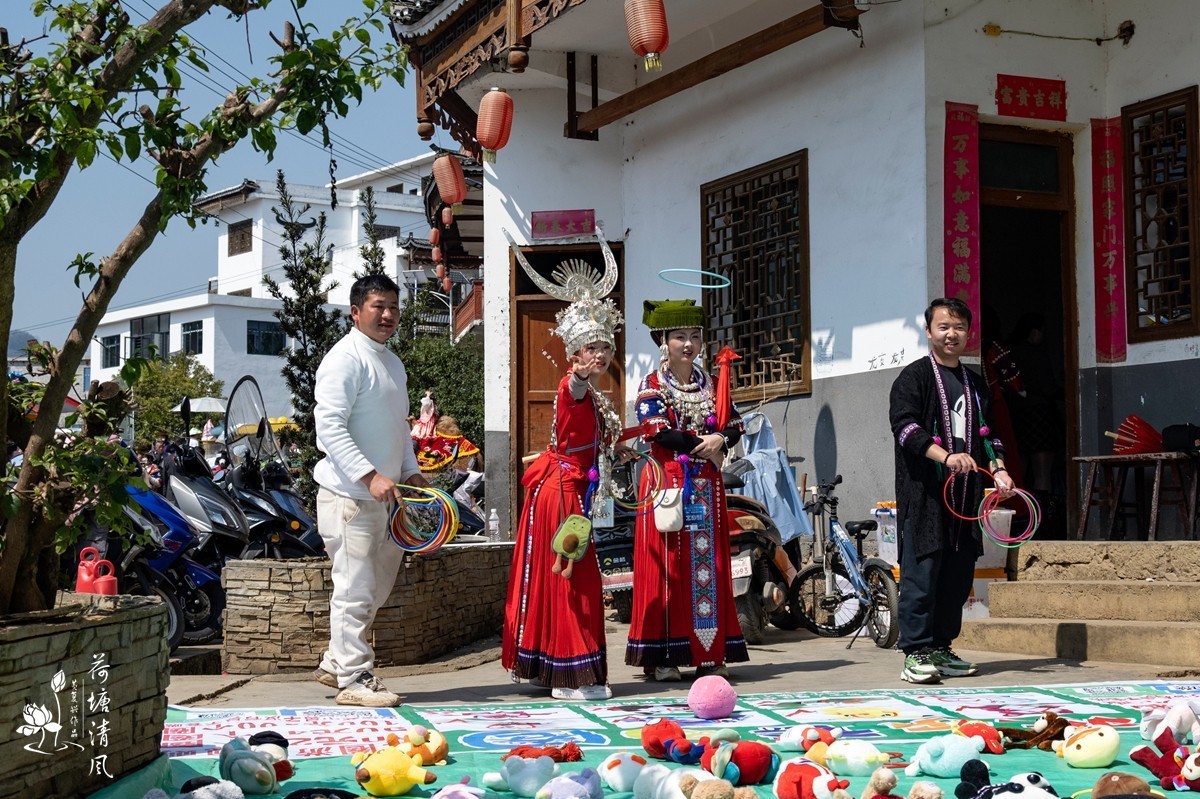 2025,3,1.贞丰苗族二月二走亲节。