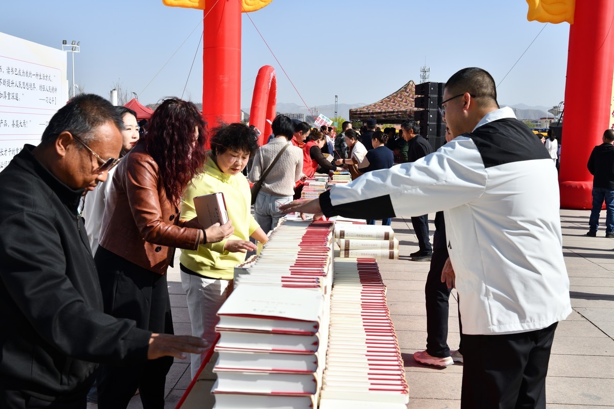 盂县2025全民读书日启动仪式（1）