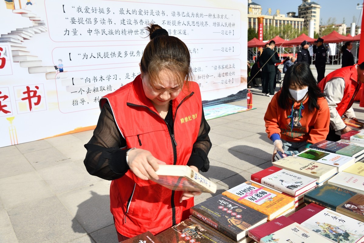 盂县2025全民读书日启动仪式（1）