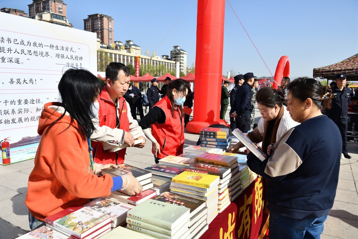 盂县2025全民读书日启动仪式（1）