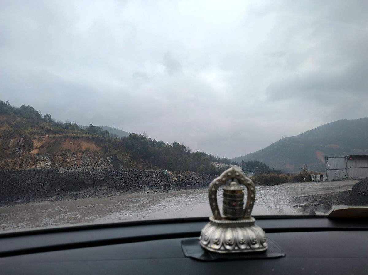 漫步星城 走街串巷（667）浦口镇电瓷厂