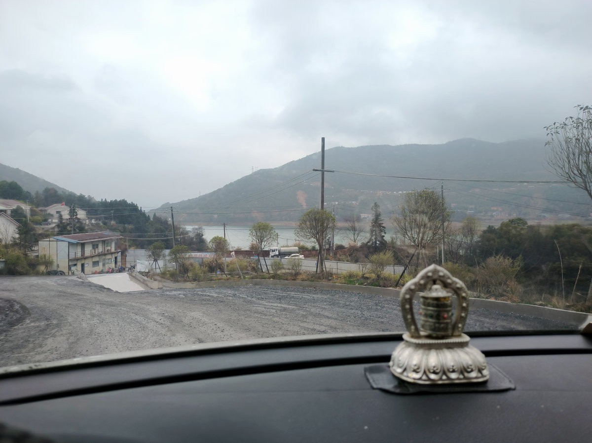 漫步星城 走街串巷（667）浦口镇电瓷厂