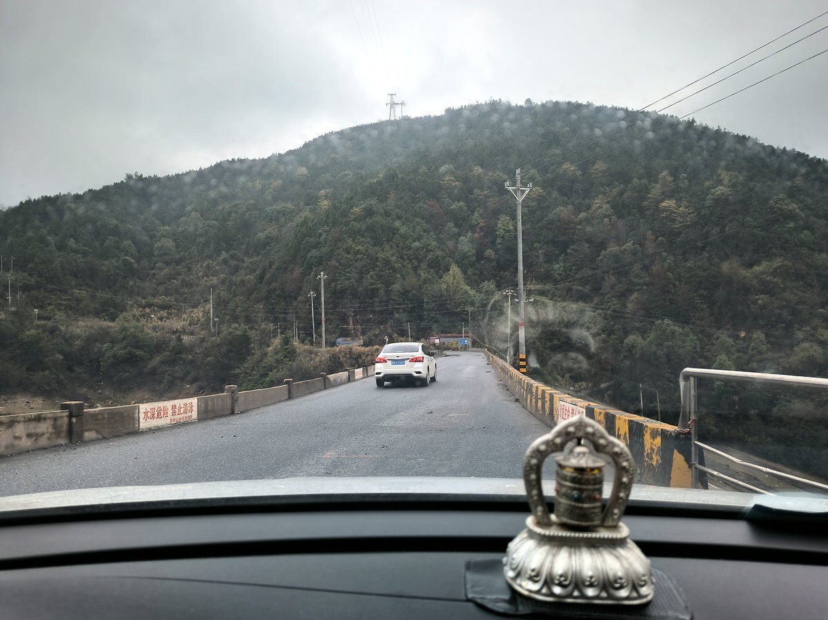 漫步星城 走街串巷（666）雪峰山水库