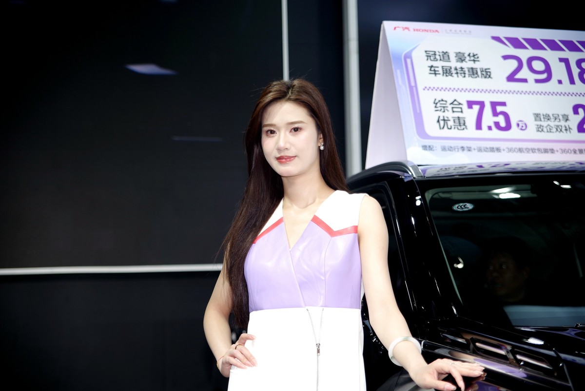 2025武汉国博车展中的车模！