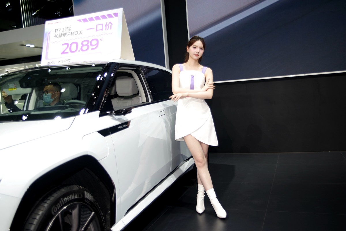 2025武汉国博车展中的车模！