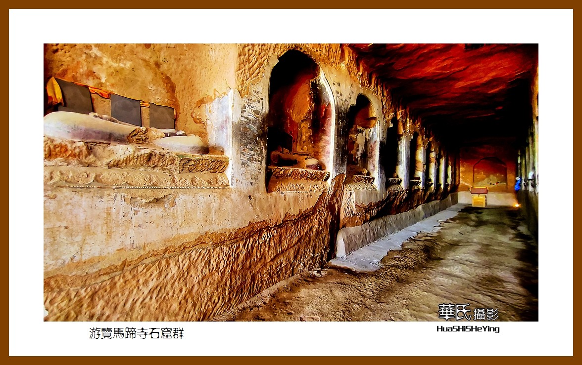 2023西行游记（甘肃145）—游览马蹄寺石窟群（张掖市肃南）