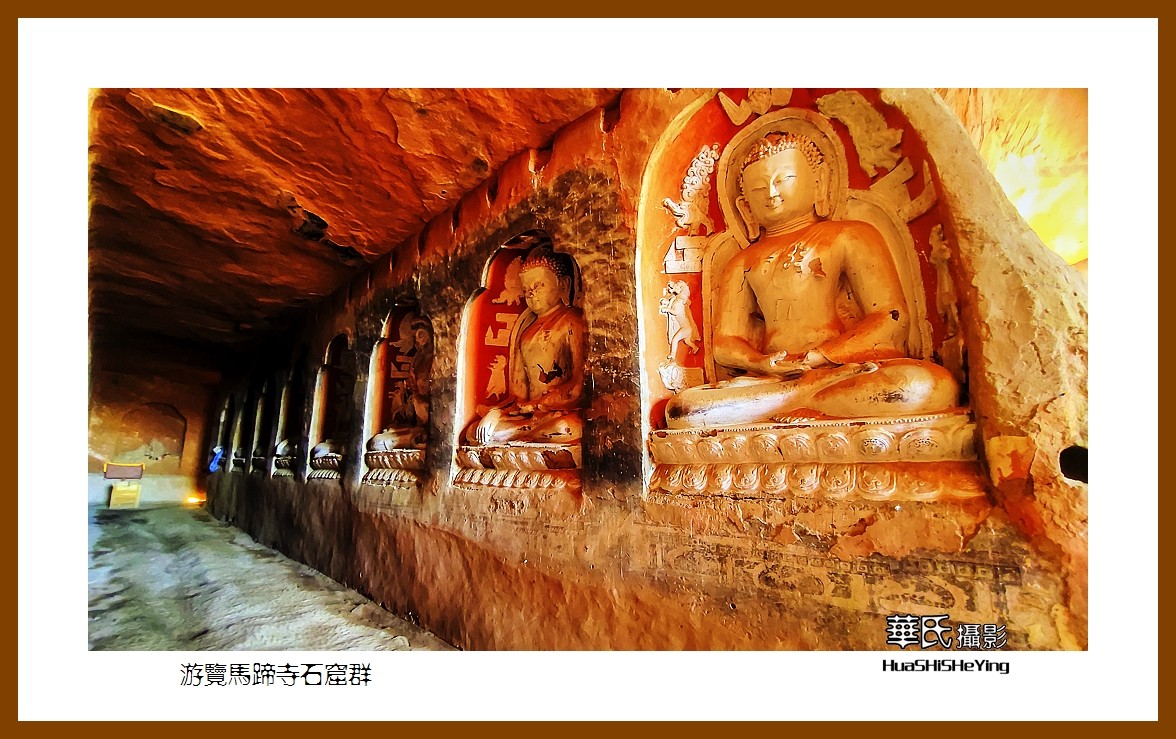 2023西行游记（甘肃145）—游览马蹄寺石窟群（张掖市肃南）