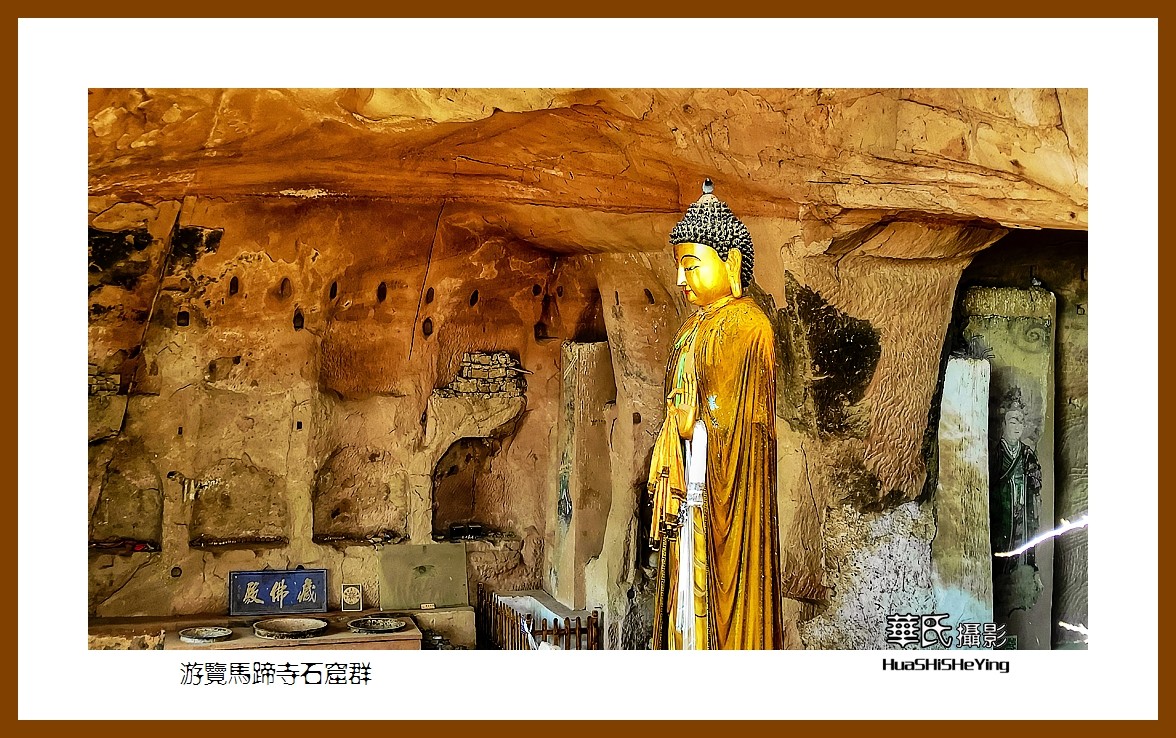 2023西行游记（甘肃145）—游览马蹄寺石窟群（张掖市肃南）