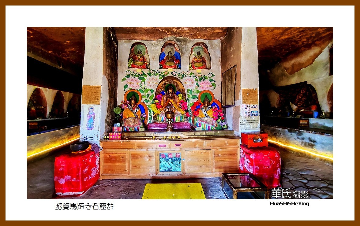 2023西行游记（甘肃145）—游览马蹄寺石窟群（张掖市肃南）