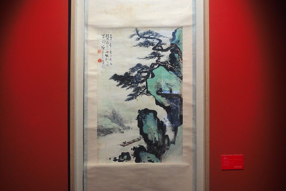 《时代印迹—河北美术馆(河北画院)1984-2024馆藏作品与文献展》①