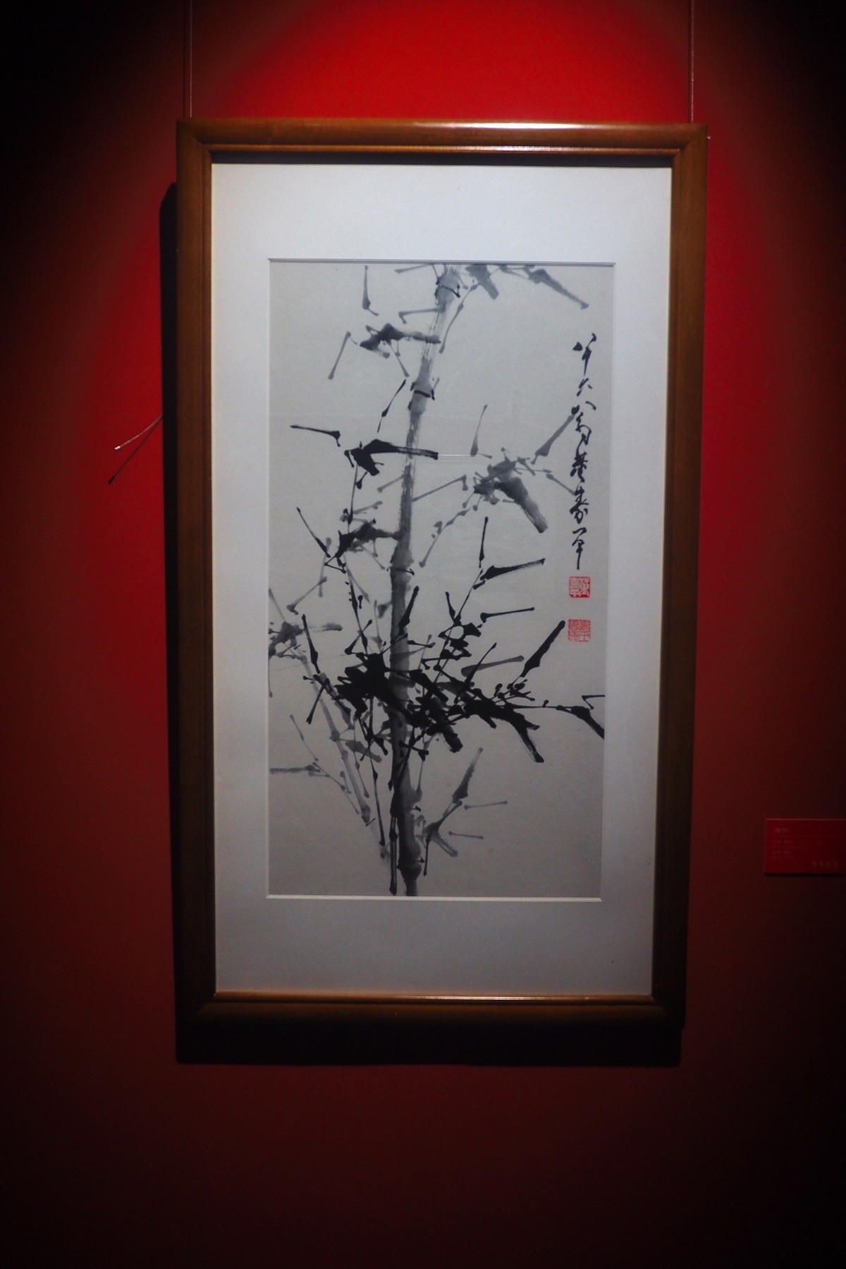 《时代印迹—河北美术馆(河北画院)1984-2024馆藏作品与文献展》①