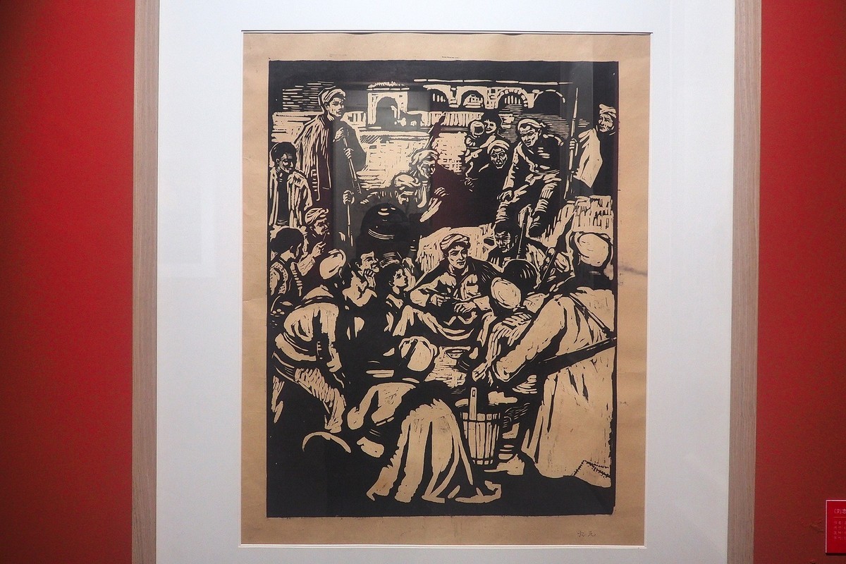 《时代印迹—河北美术馆(河北画院)1984-2024馆藏作品与文献展》①