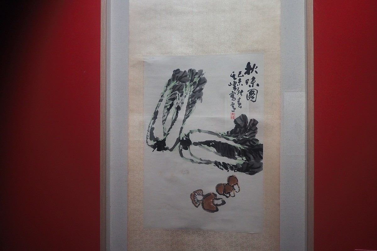 《时代印迹—河北美术馆(河北画院)1984-2024馆藏作品与文献展》①