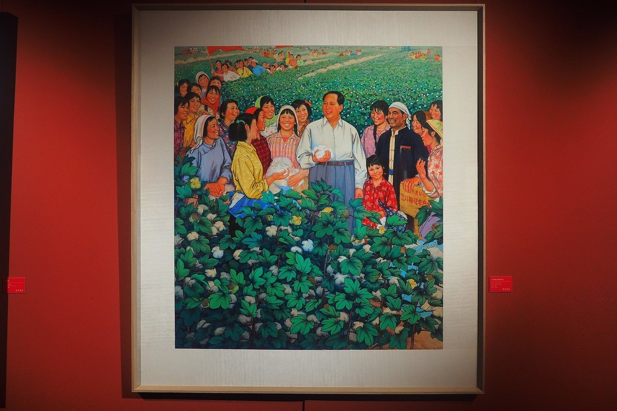 《时代印迹—河北美术馆(河北画院)1984-2024馆藏作品与文献展》①