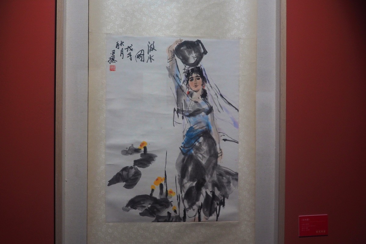 《时代印迹—河北美术馆(河北画院)1984-2024馆藏作品与文献展》①