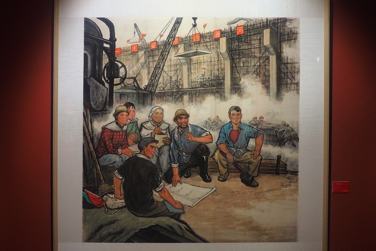 《时代印迹—河北美术馆(河北画院)1984-2024馆藏作品与文献展》①