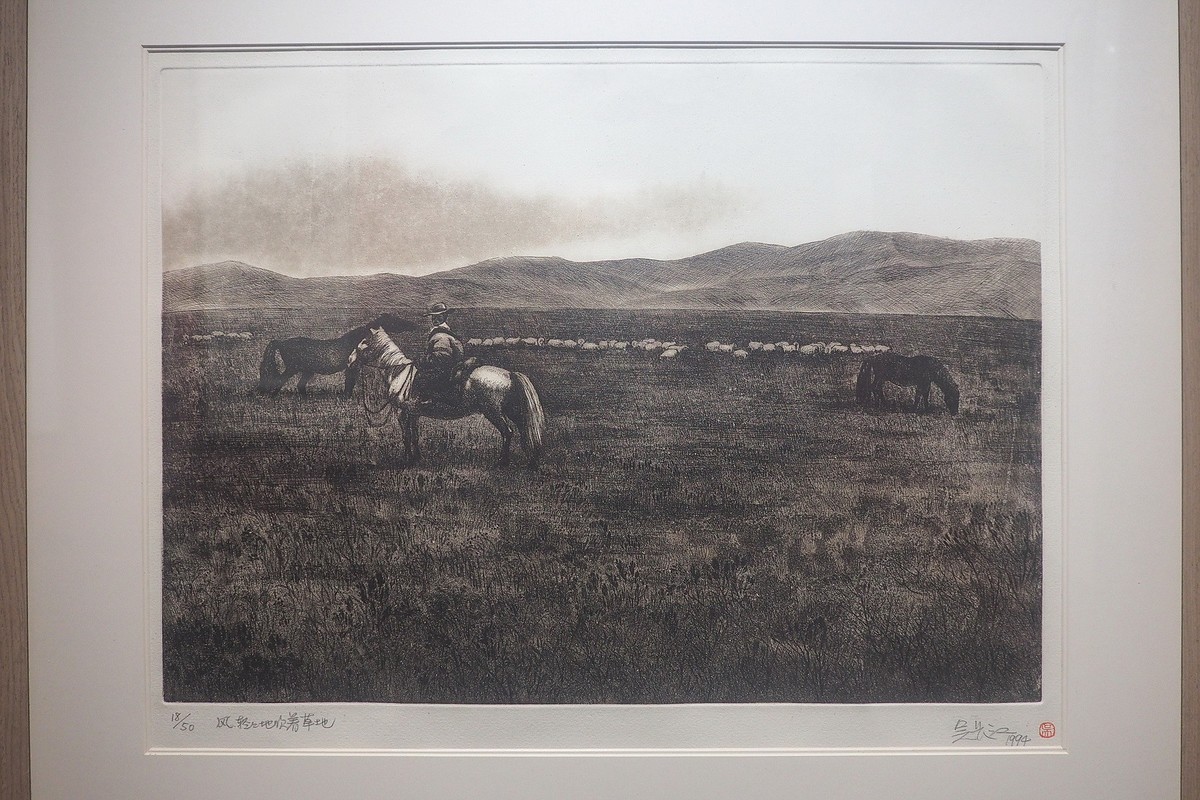 《时代印迹—河北美术馆(河北画院)1984-2024馆藏作品与文献展》①