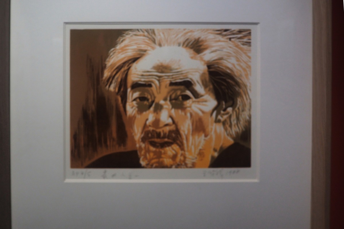 《时代印迹—河北美术馆(河北画院)1984-2024馆藏作品与文献展》①