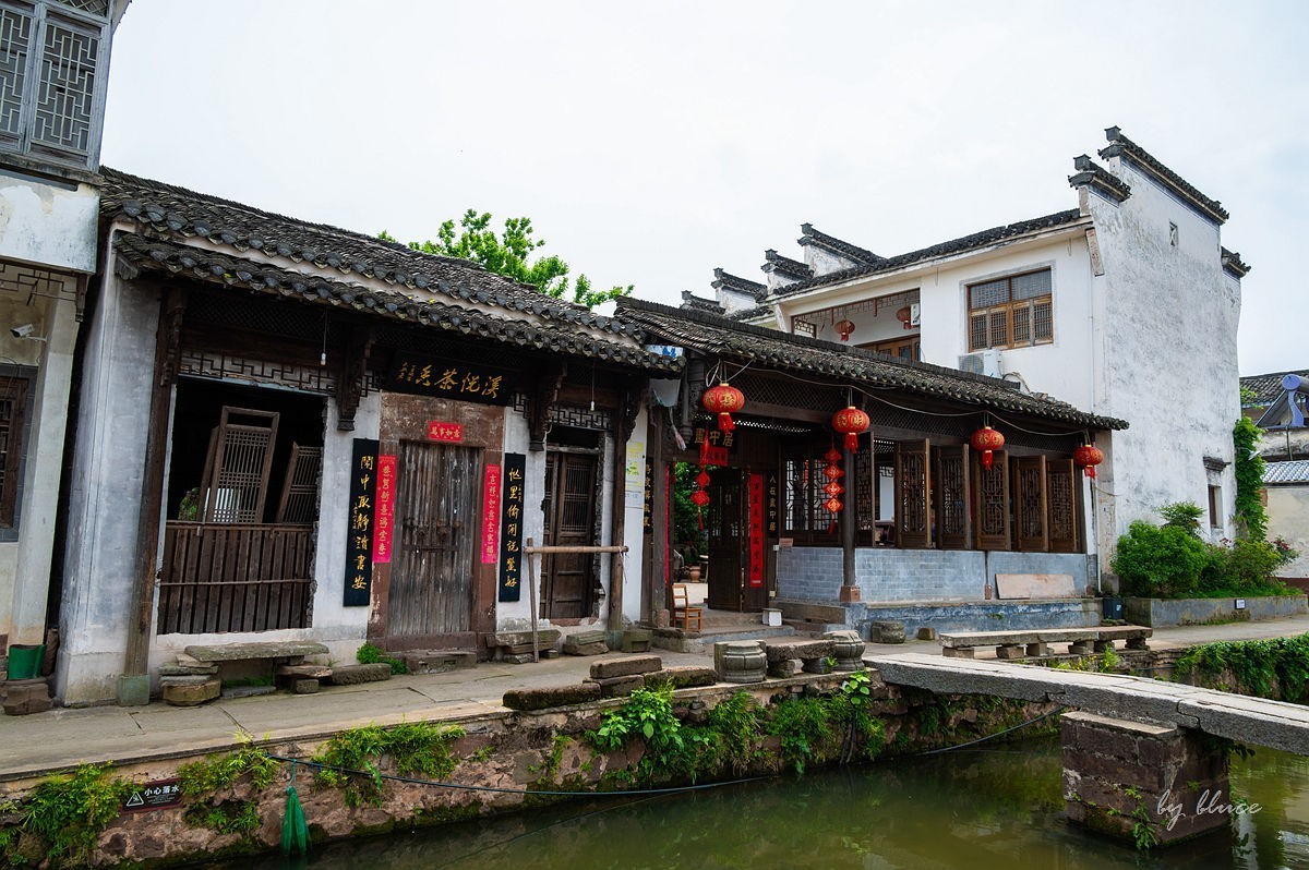 唐模古村（五）