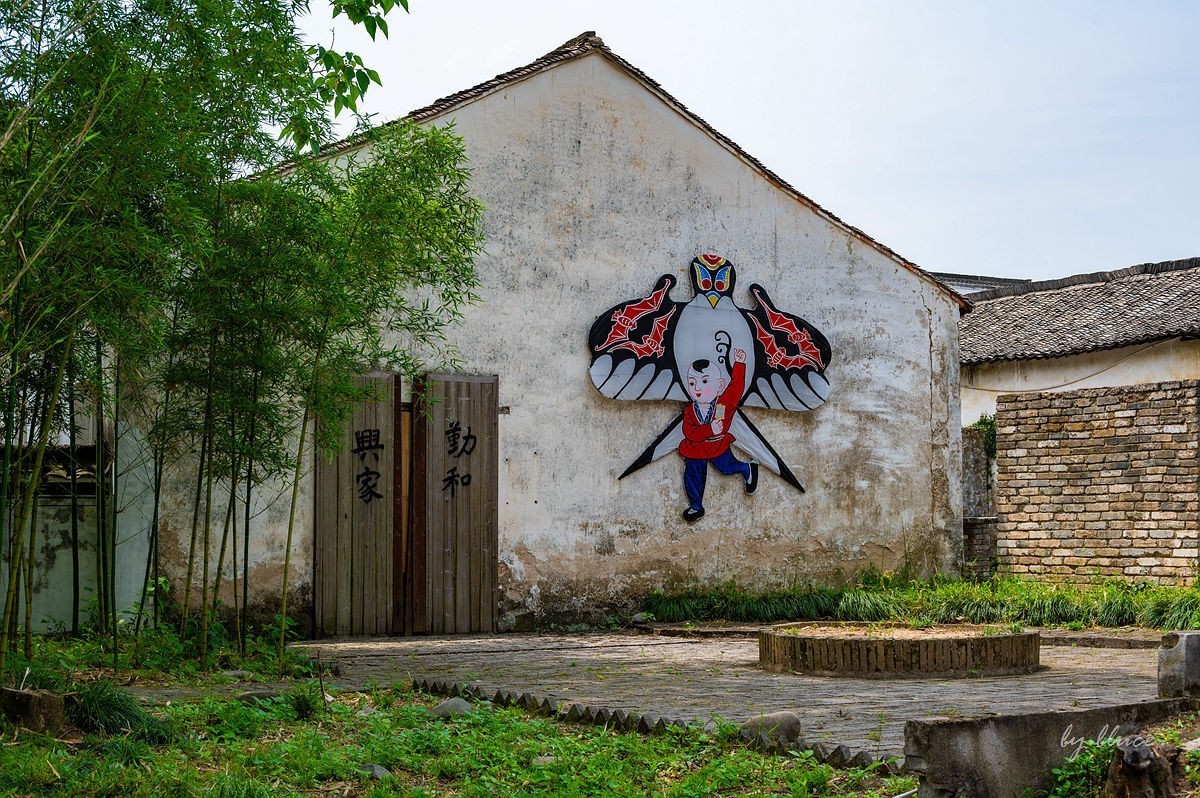 唐模古村（五）