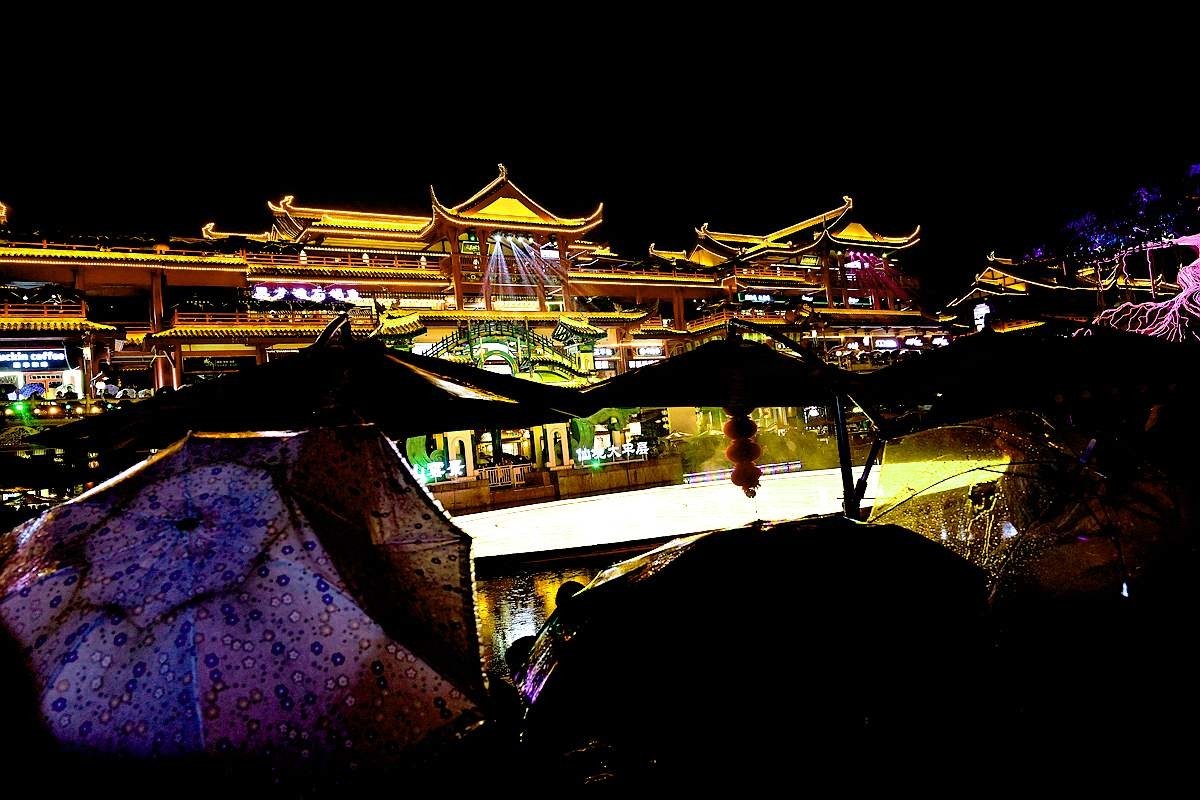 【 眉 山 市 东 坡 春 节 灯 会 】{8｝