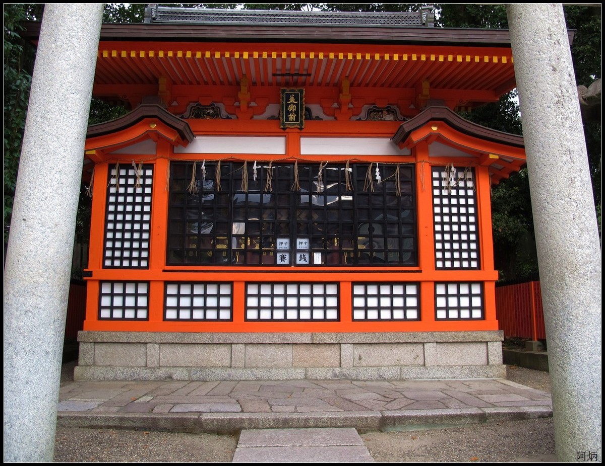 旅游随拍 京都祗园