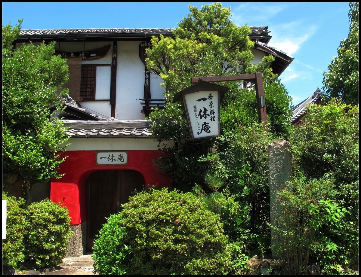 旅游随拍 京都二年坂