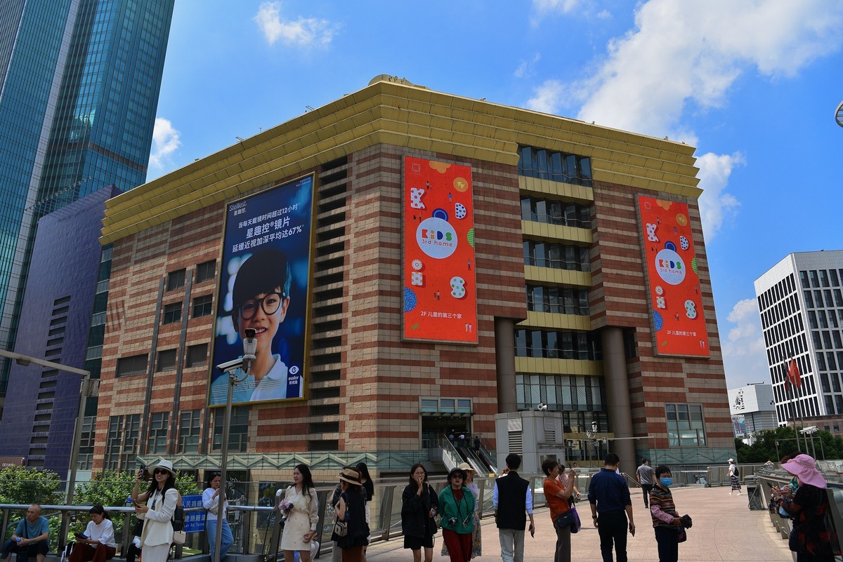 上海陆家嘴，东方明珠塔地域之美