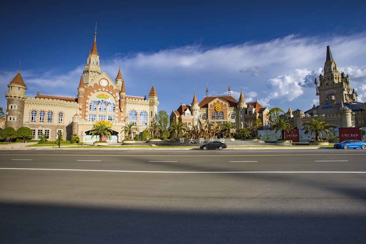 几张老照片，打个卡