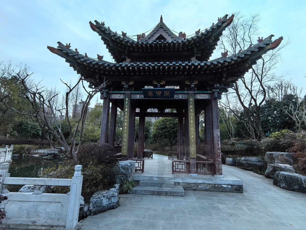 唐风晋韵*园博园——武汉随笔