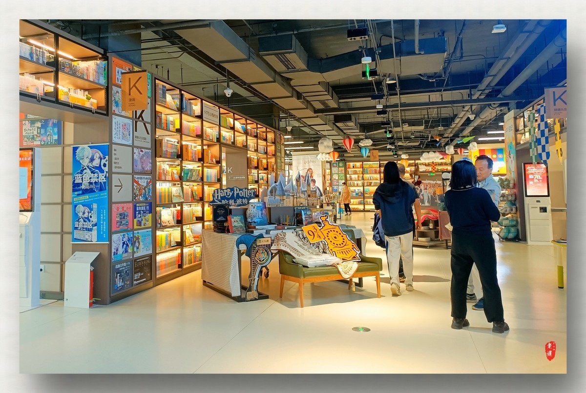 闲逛中关村图书大厦！