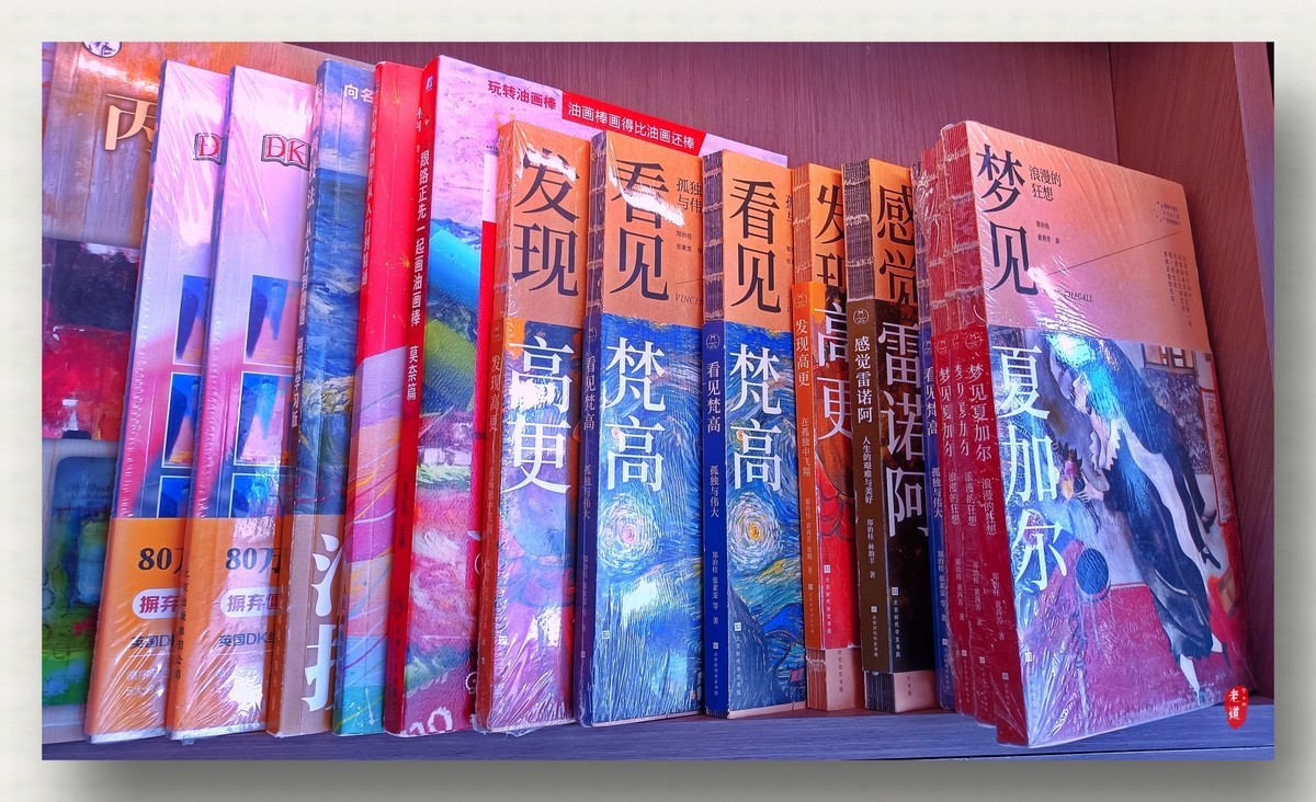 闲逛中关村图书大厦！